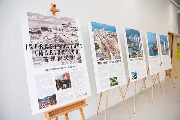 A preview of the exhibition “Infrastructure Imagination: Hong Kong City Futures, 1972–1988”