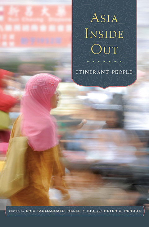Asia Inside Out: Itinerant People, edited by Prof. Helen F. Siu, Prof. Eric Tagliacozzo and Prof. Peter Perdue, was published by Harvard University Press in 2019.