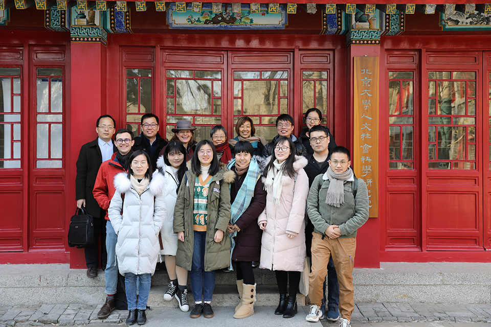 Profs. Dagmar Schäfer, Angela Ki Che Leung, and Dorothy Ko (back row, middle) with some of the workshop trainees at the Institute of Humanities and Social Sciences, Beijing