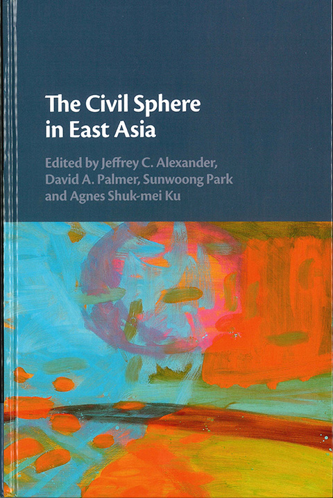 The Civil Sphere in East Asia