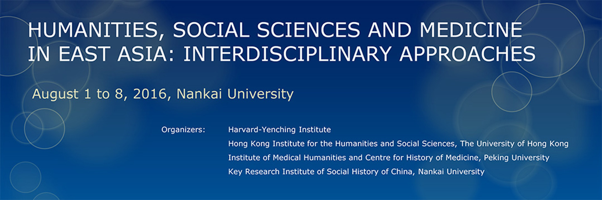 Advanced Training Workshop “Humanities, Social Sciences and Medicine in East Asia: Interdisciplinary Approaches”