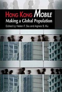 Hong Kong Mobile: Making a Global Population