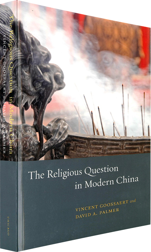 The Religious Question in Modern China