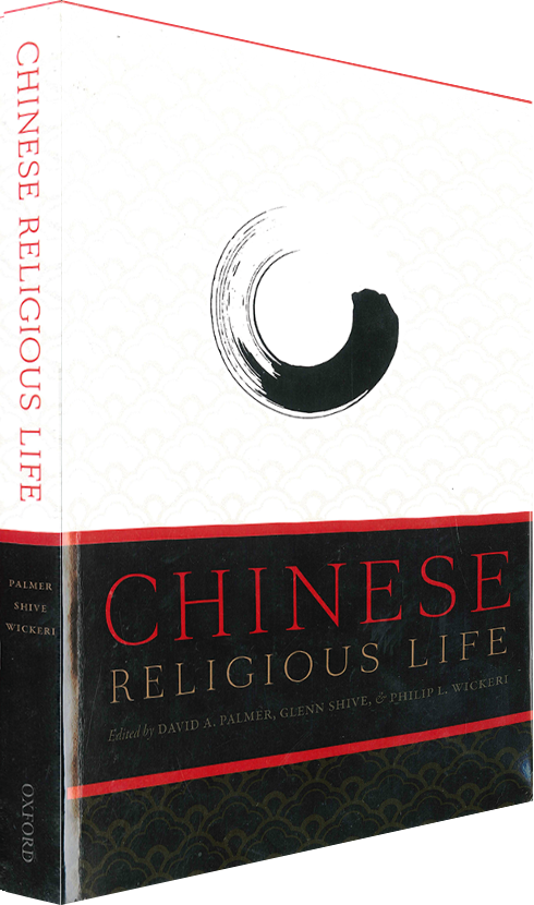 Chinese Religious Life