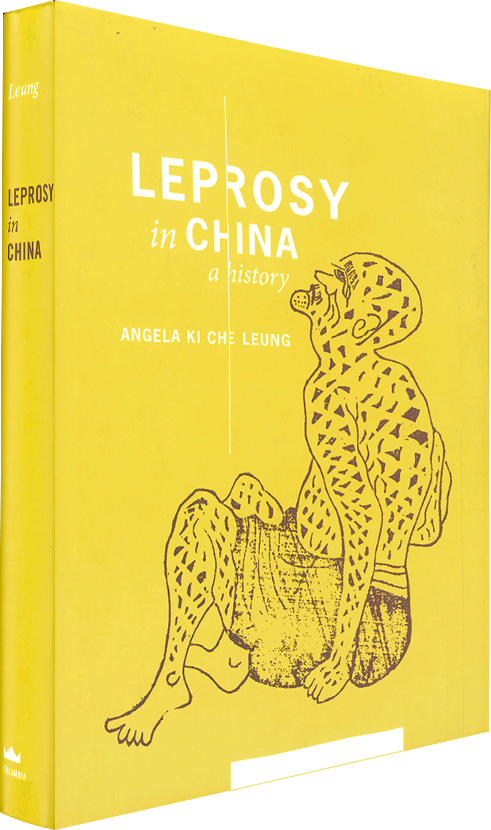 Leprosy in China. A History