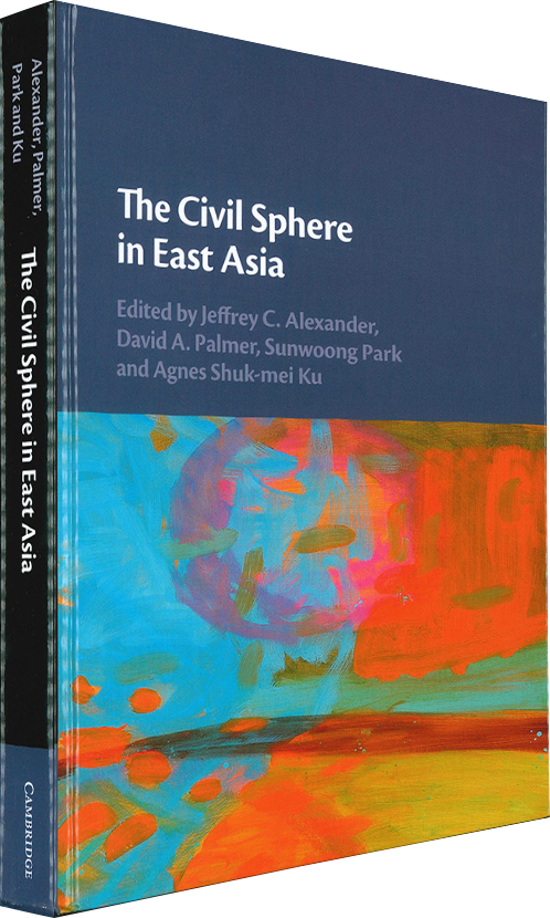 The Civil Sphere in East Asia