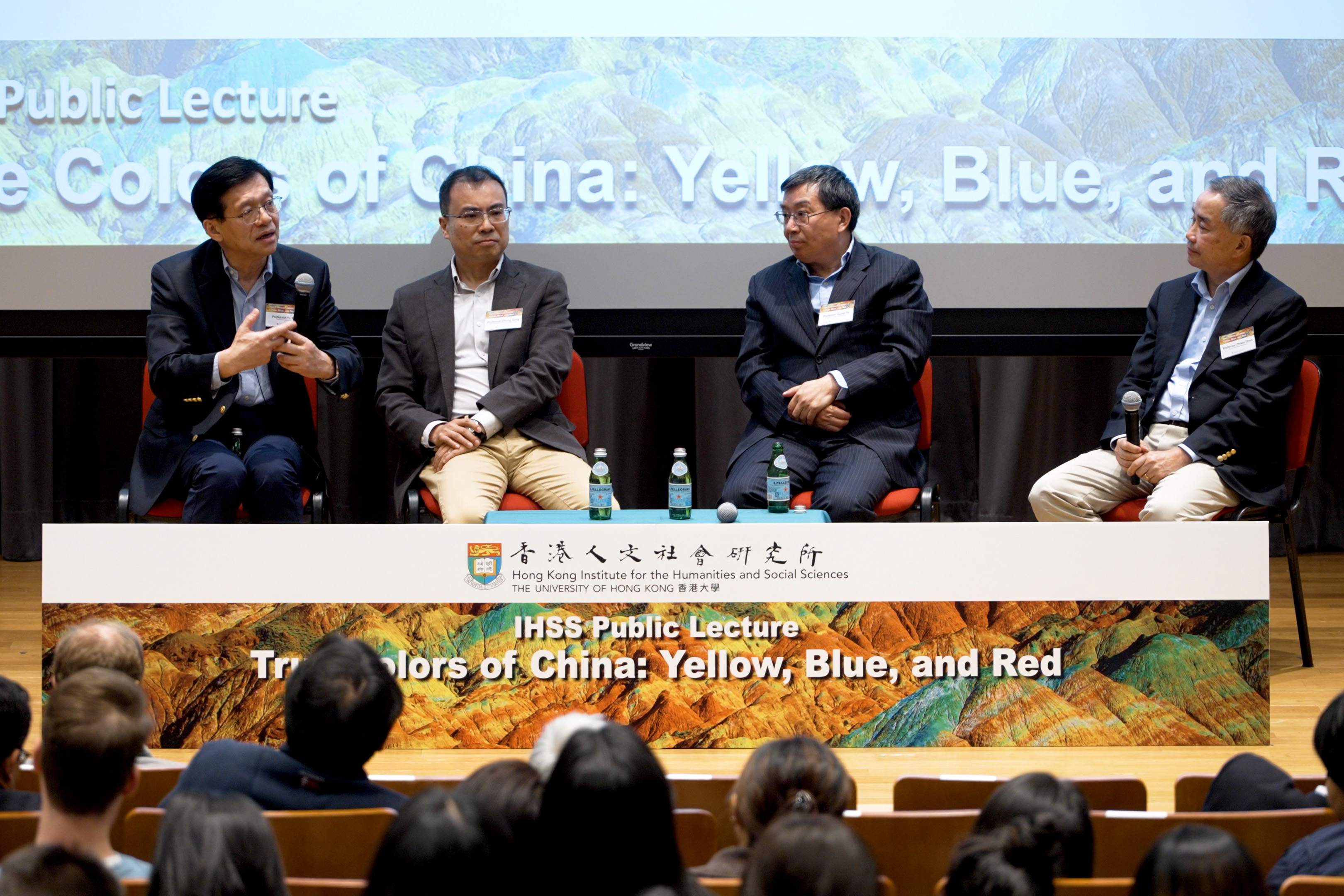 Crop Social Media 5 20260120_IHSS Public Lecture