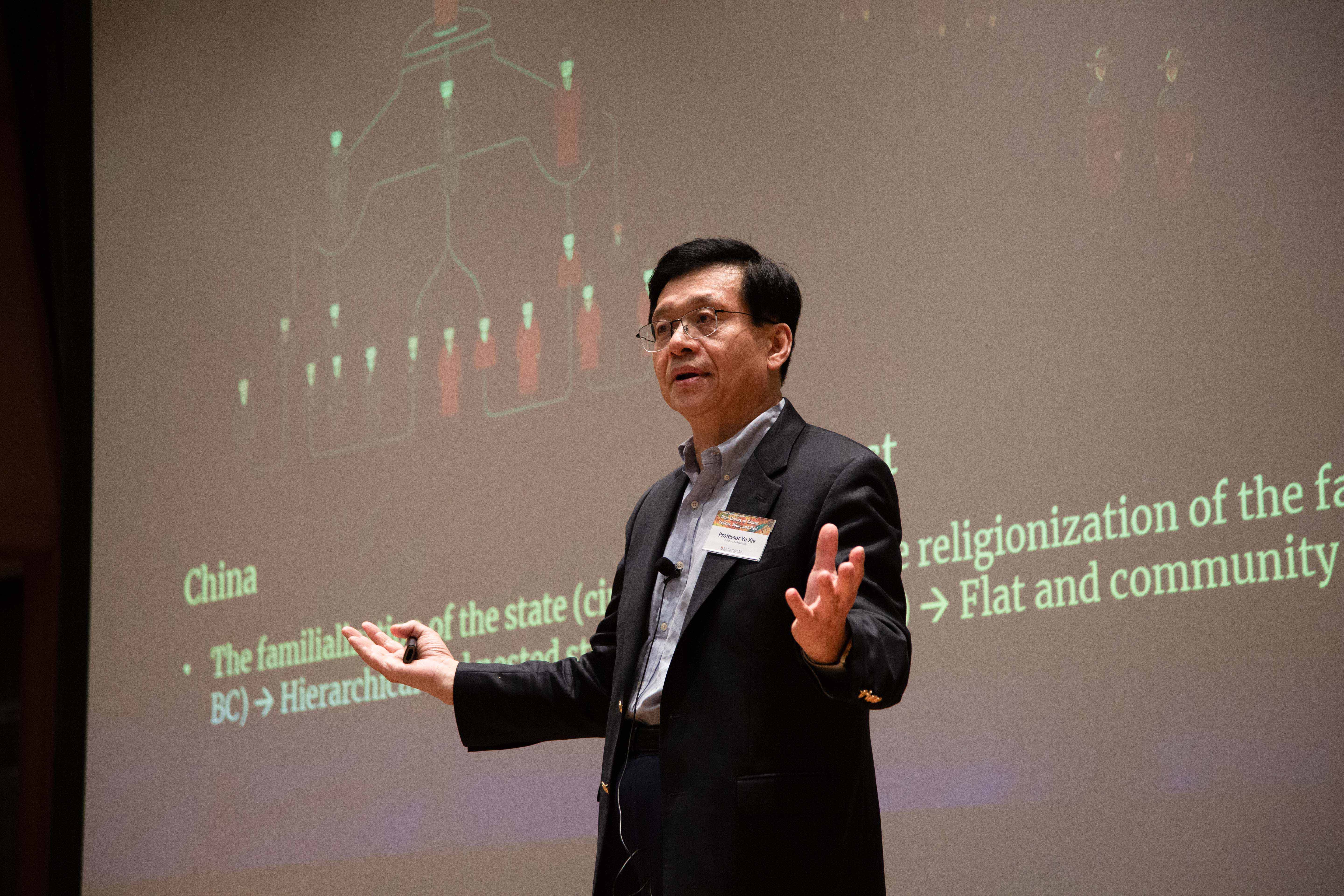 Social Media 3 20260120_IHSS Public Lecture