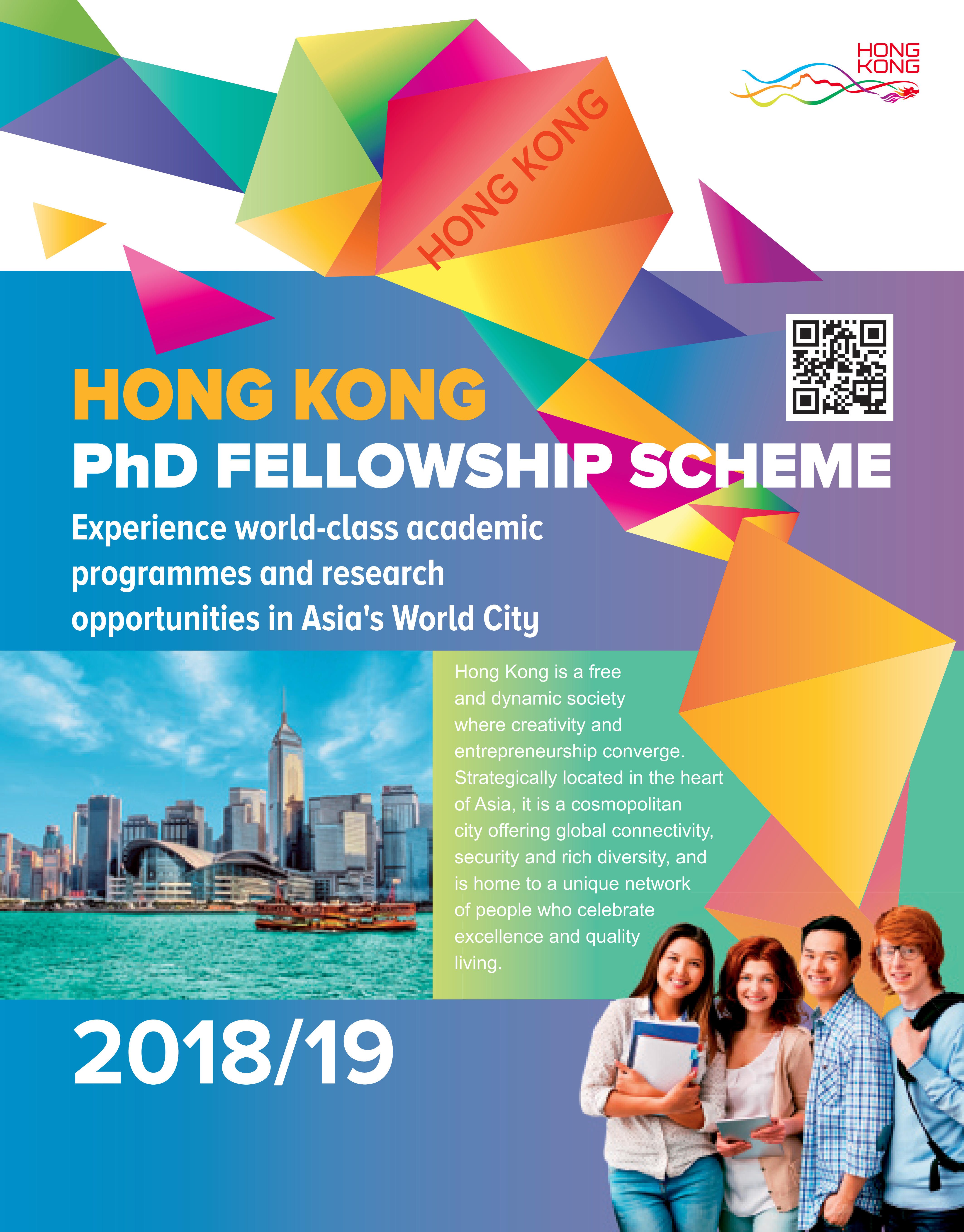 Cover of Leaflet 2018-19 Hong Kong PhD Fellowship (HKPF) Scheme