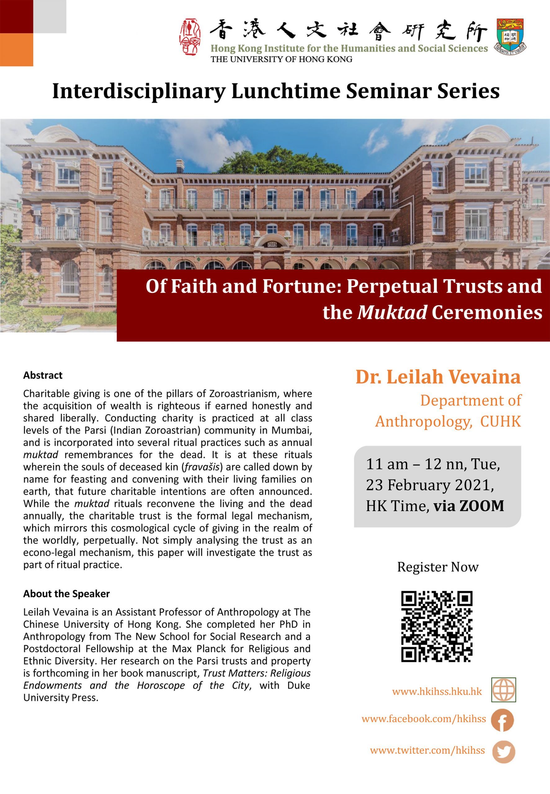 Interdisciplinary Lunchtime Seminar on “Of Faith and Fortune: Perpetual Trusts and the Muktad Ceremonies” by Dr. Leilah Vevaina (February 23, 2021)