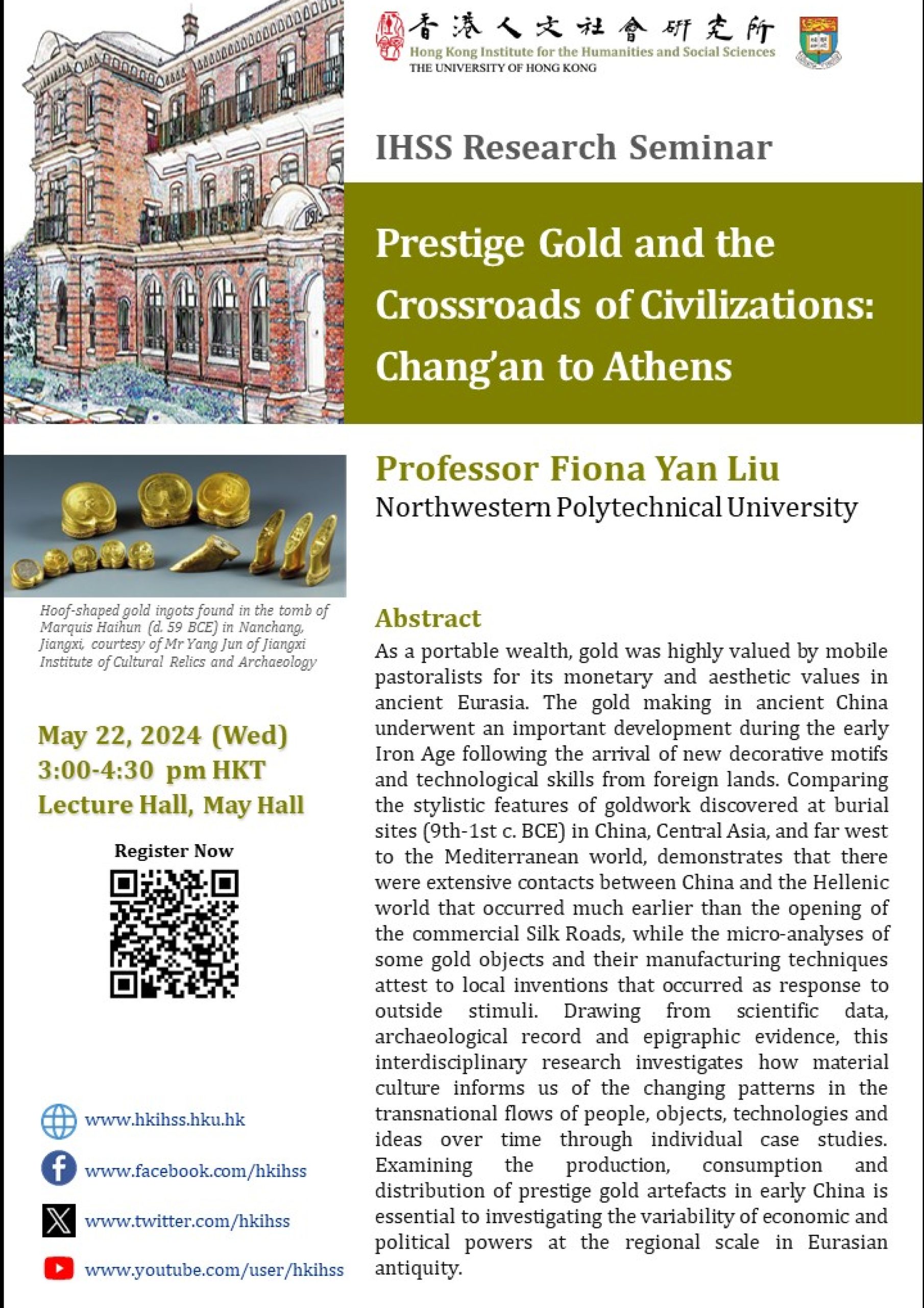 20240522_IHSS Seminar_Fiona Liu_poster_Final