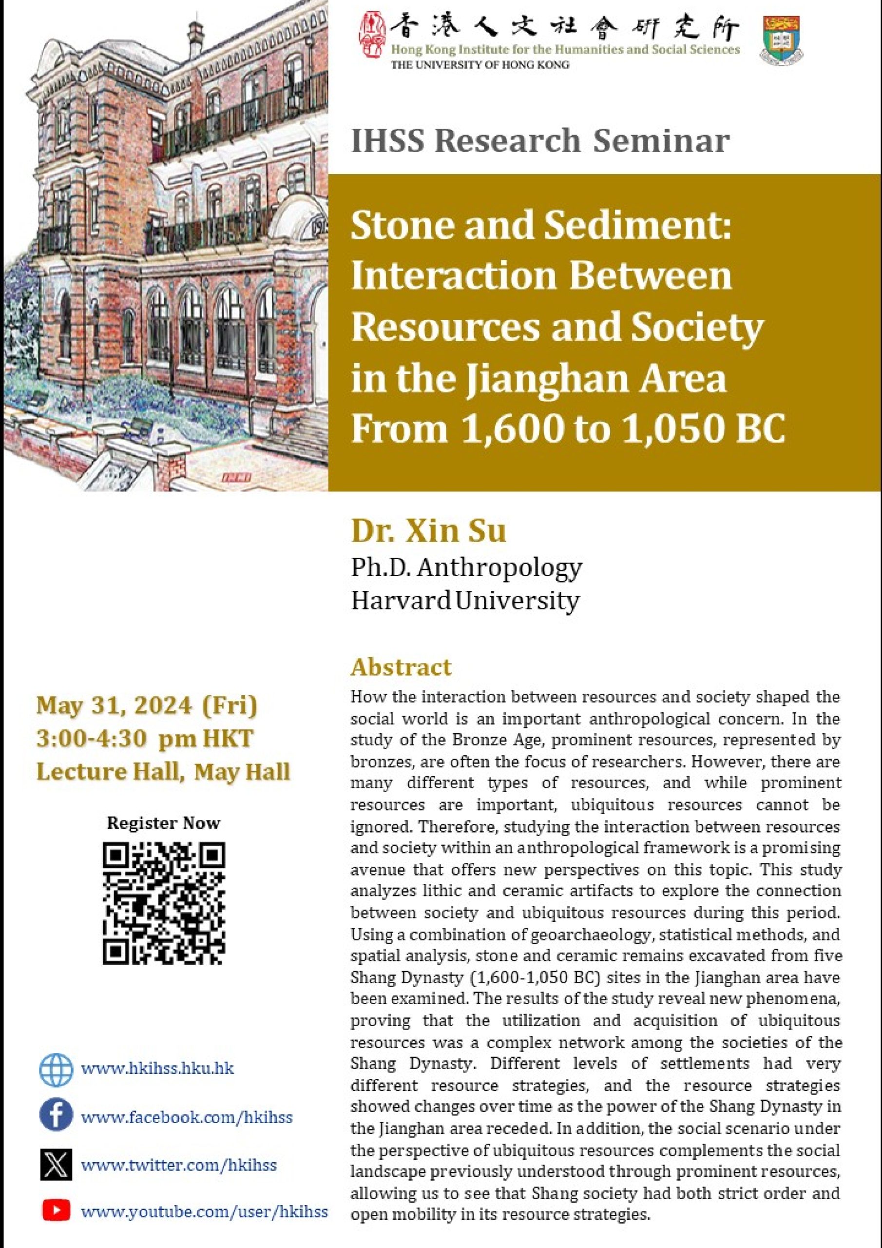 20240531_IHSS Seminar_Xin Su_poster
