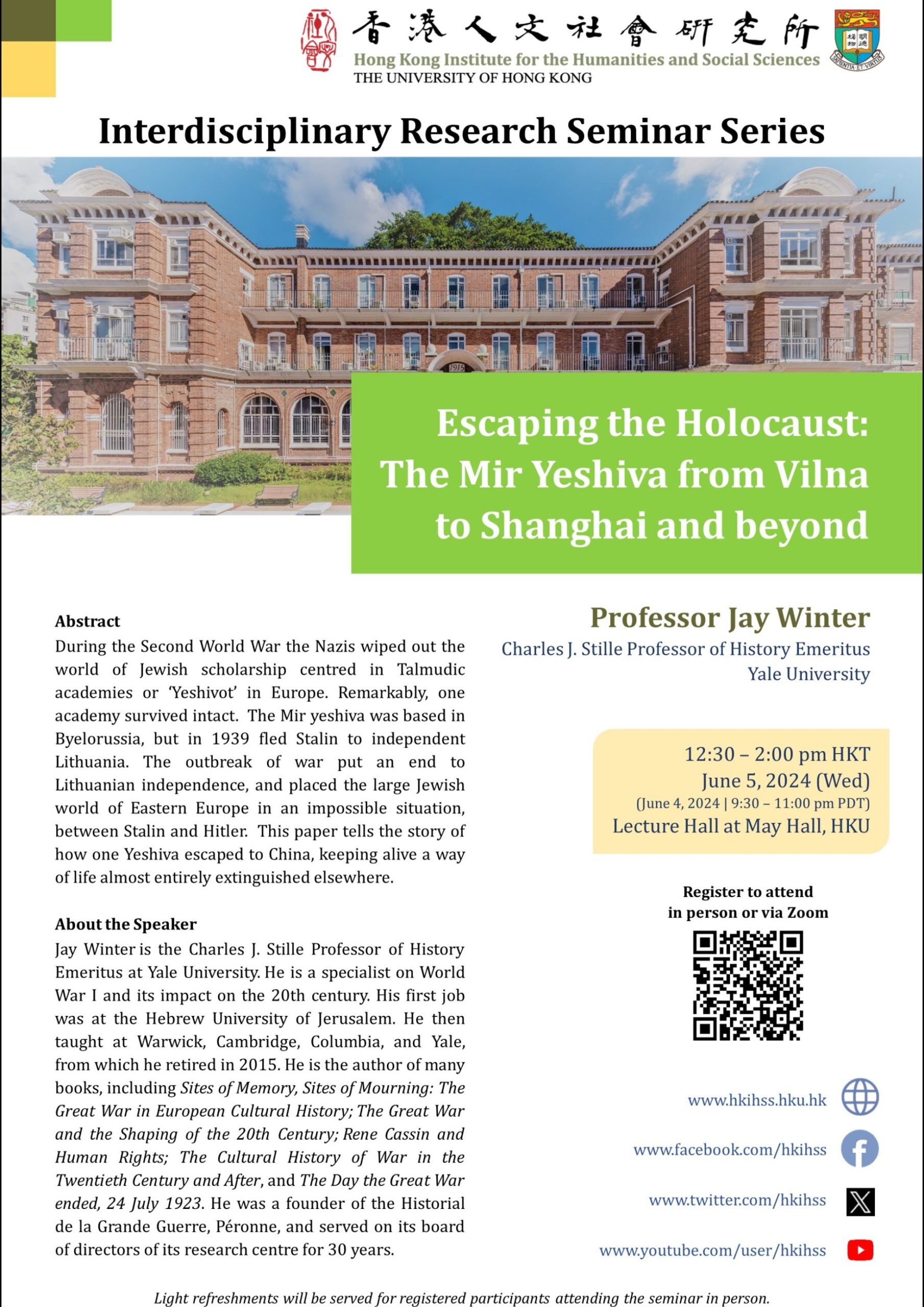 20240605_IRS_Escaping the Holocaust_Jay Winter_Poster_v4