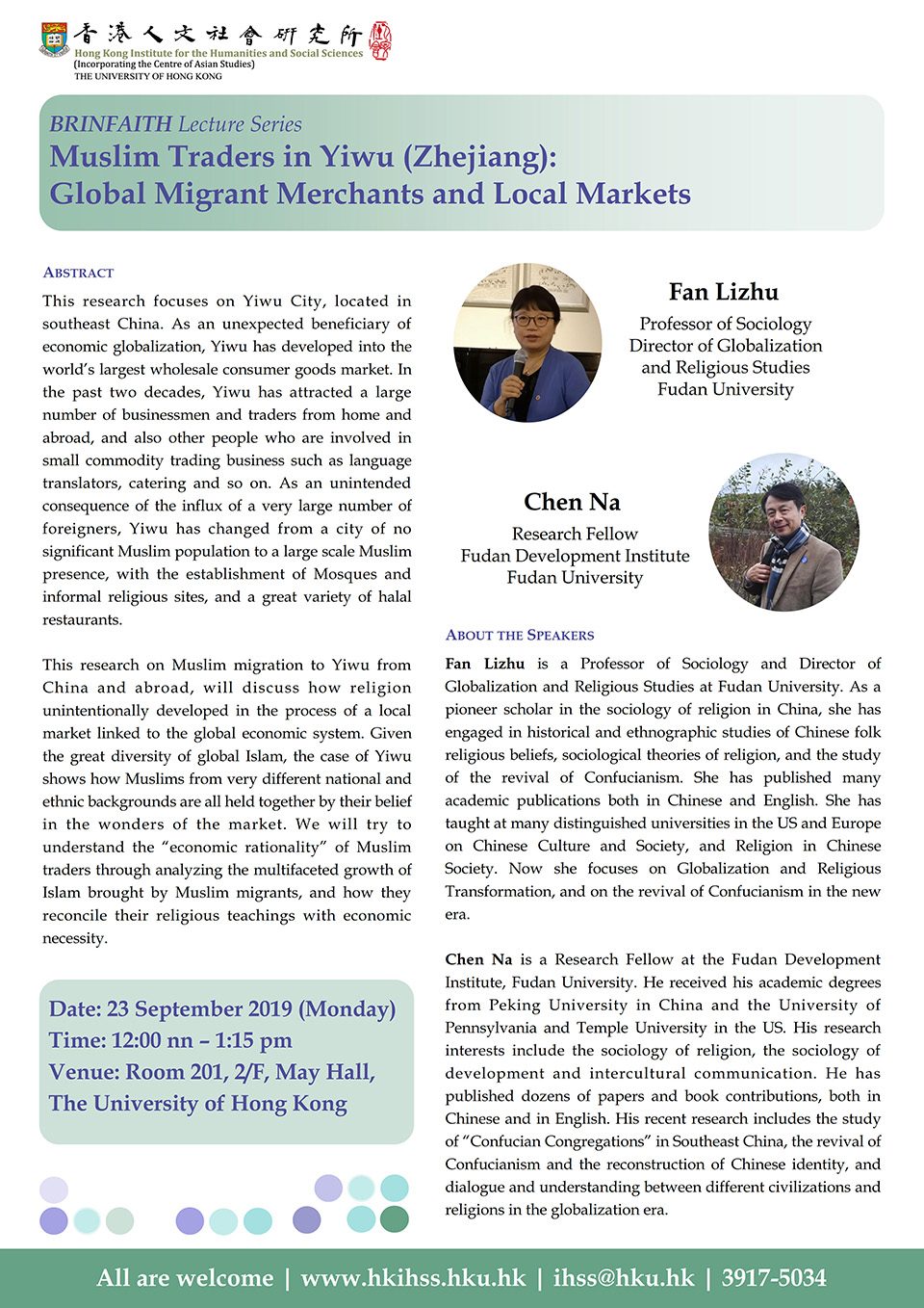 BRINFAITH Lecture Series on “Muslim Traders in Yiwu (Zhejiang): Global Migrant Merchants and Local Markets” by Professor Fan Lizhu and Professor Chen Na (September 23, 2019)