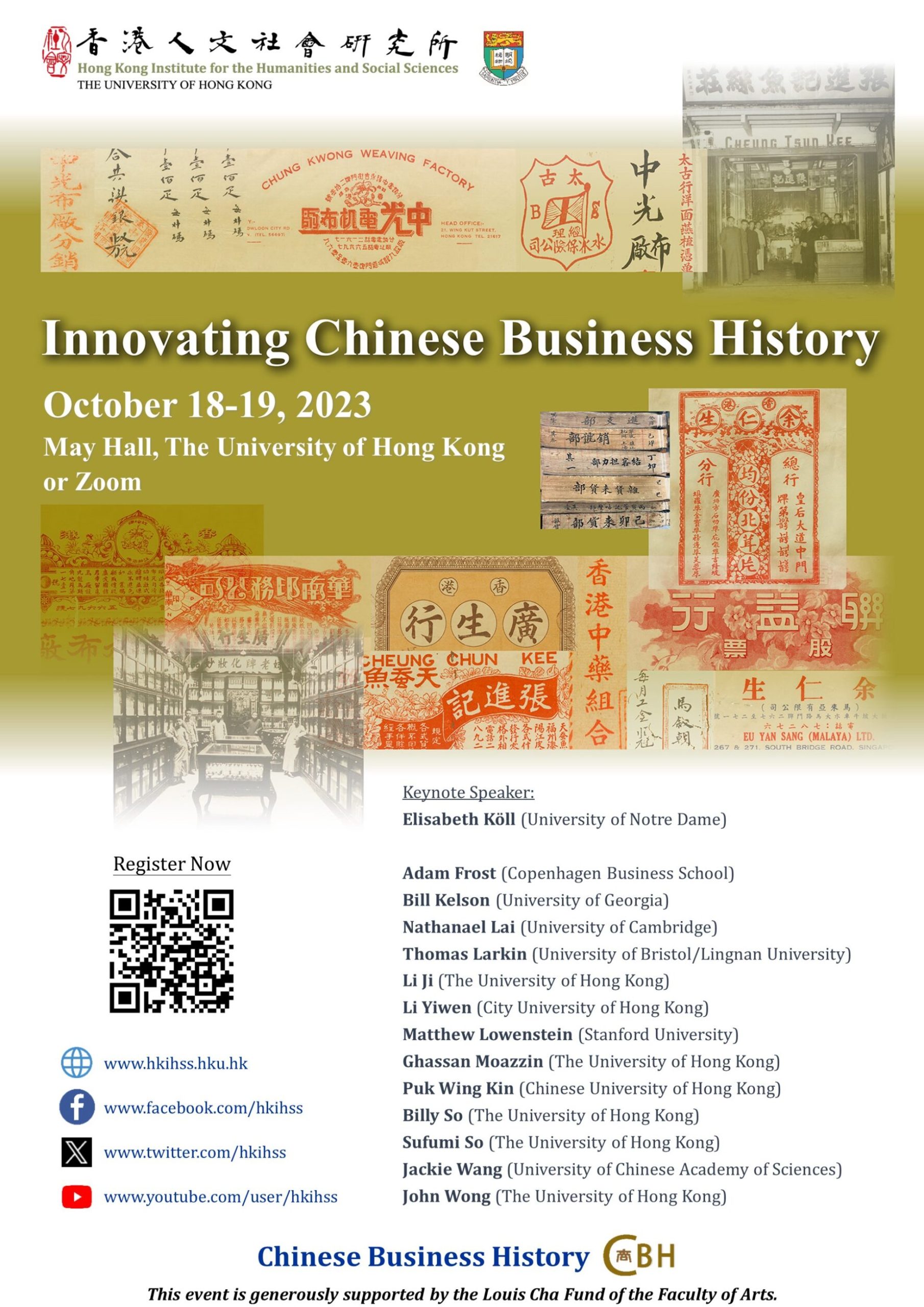Chinese Merchants_Poster_HiRes Artwork