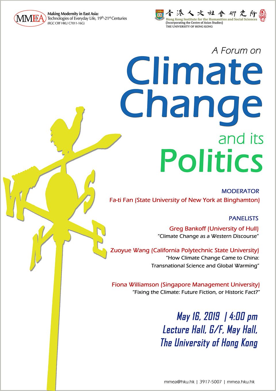 A Forum on “Climate Change and its Politics” (May 26, 2019)