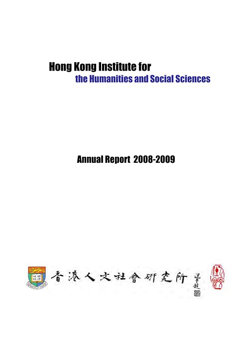 Annual Report 2008-09