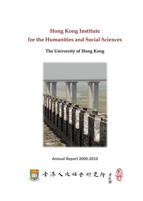 Annual Report 2009-10