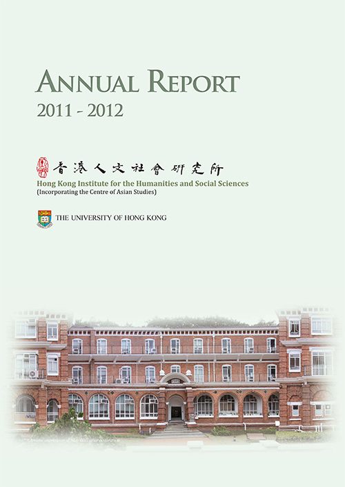 Annual Report 2011-12