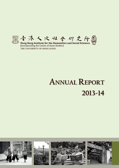 Annual Report 2013-14