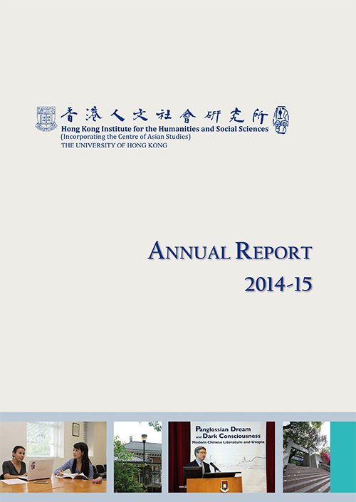 Annual Report 2014-15