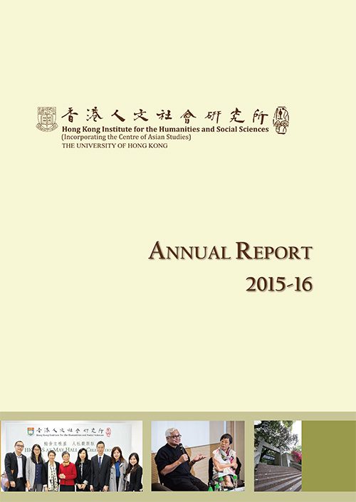 Annual Report 2015-16