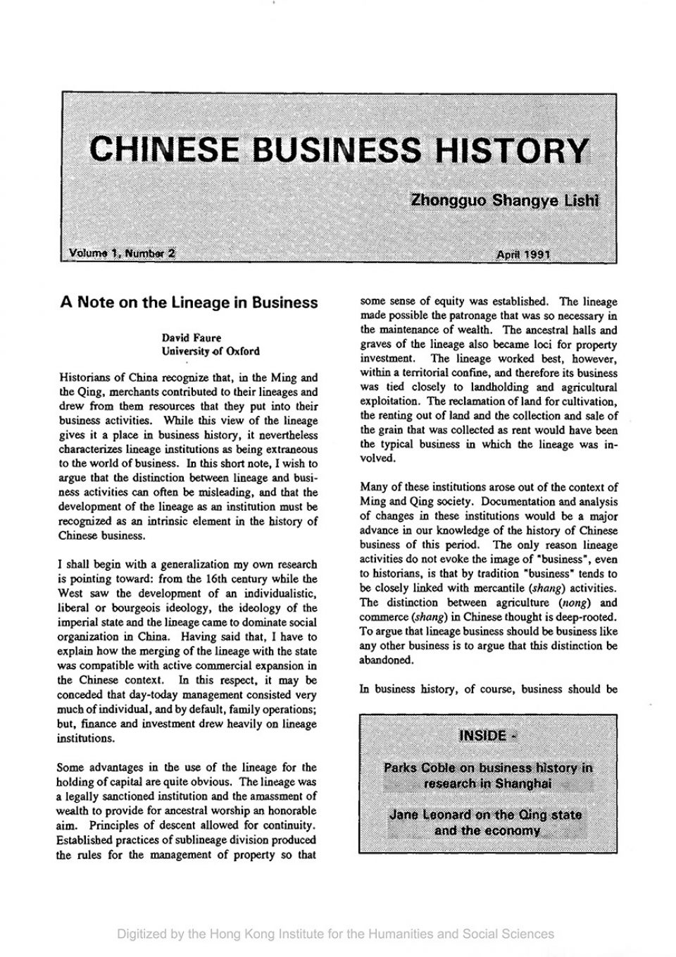 Cover of Chinese Business History Journal Volume 1, Number 2