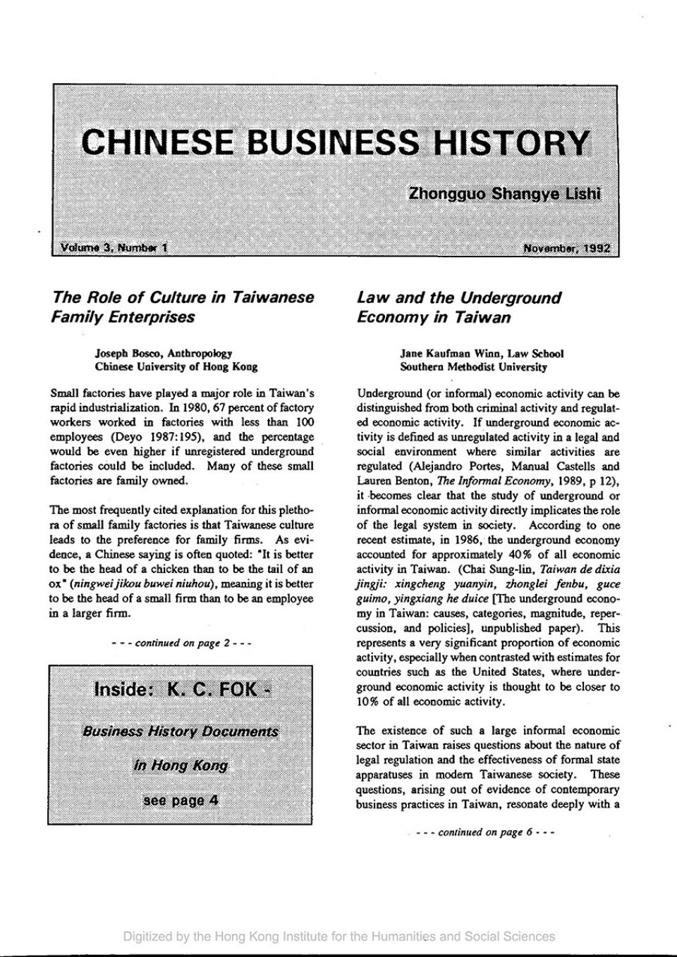 Cover of Chinese Business History Journal Volume 3, Number 1