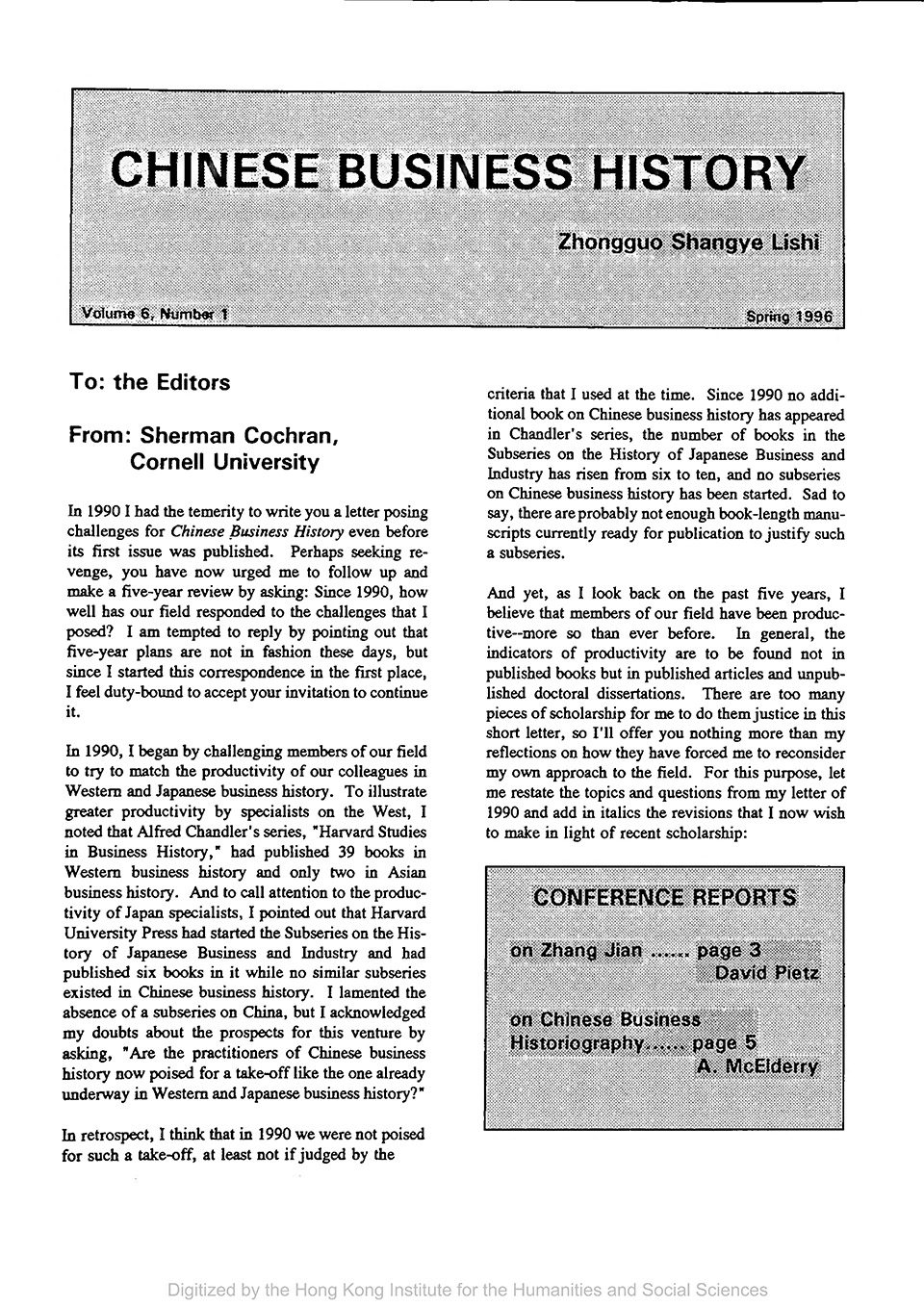 Cover of Chinese Business History Journal Volume 6, Number 1