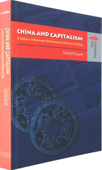 China and Capitalism: A History of Business Enterprise in Modern China