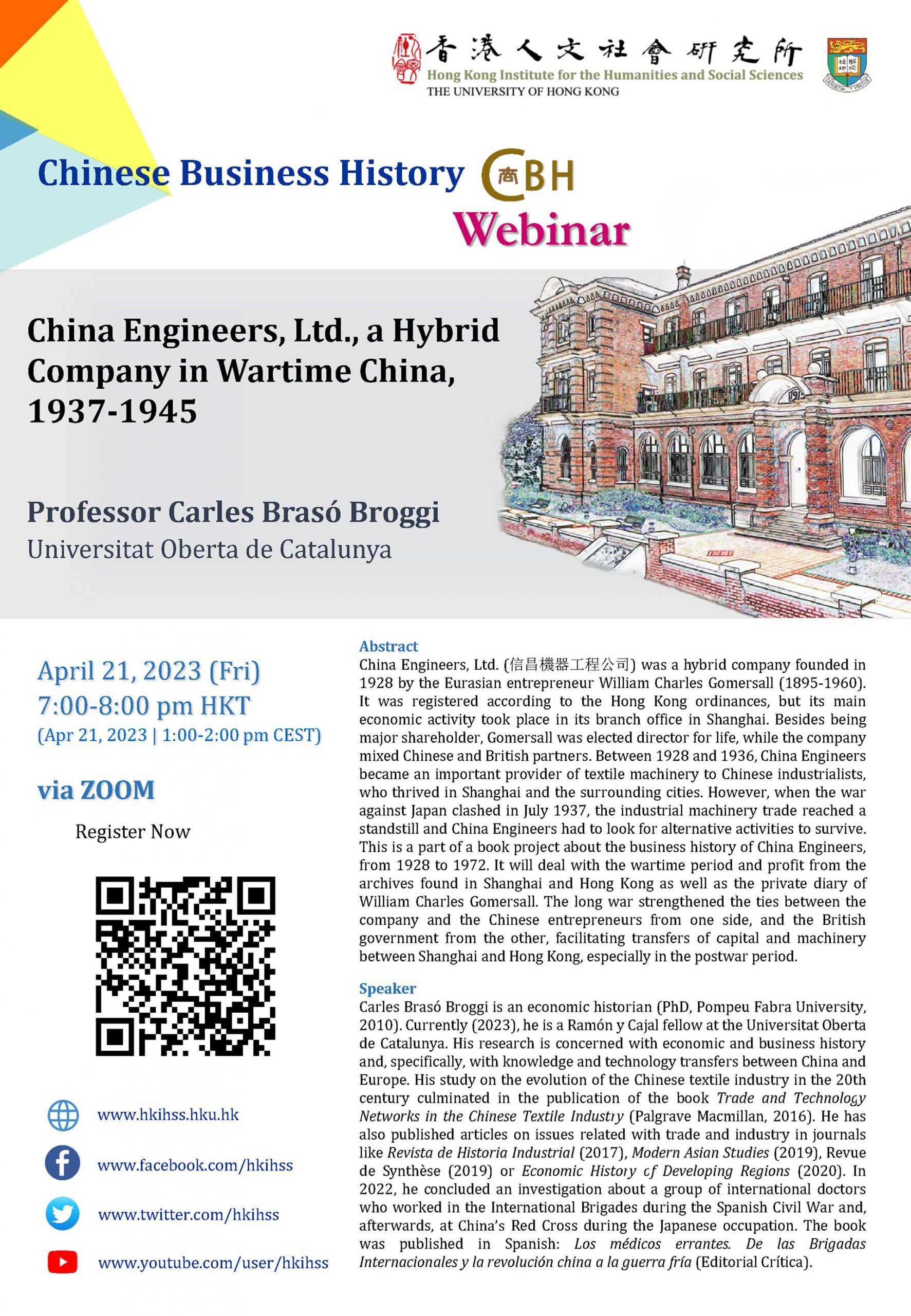 Chinese Business History Webinar on “China Engineers, Ltd., a Hybrid Company in Wartime China, 1937 – 1945” by Professor Carles Brasó Broggi (April 21, 2023)