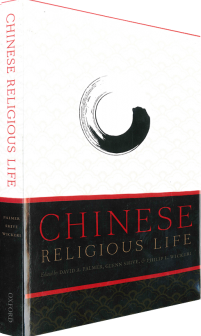 Chinese Religious Life