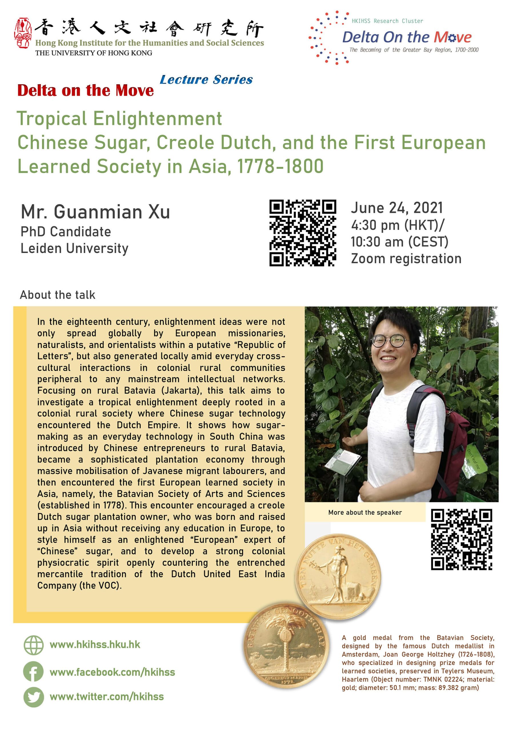 Delta on the Move Lecture Series “Tropical Enlightenment: Chinese Sugar, Creole Dutch, and the First European Learned Society in Asia, 1778 - 1800