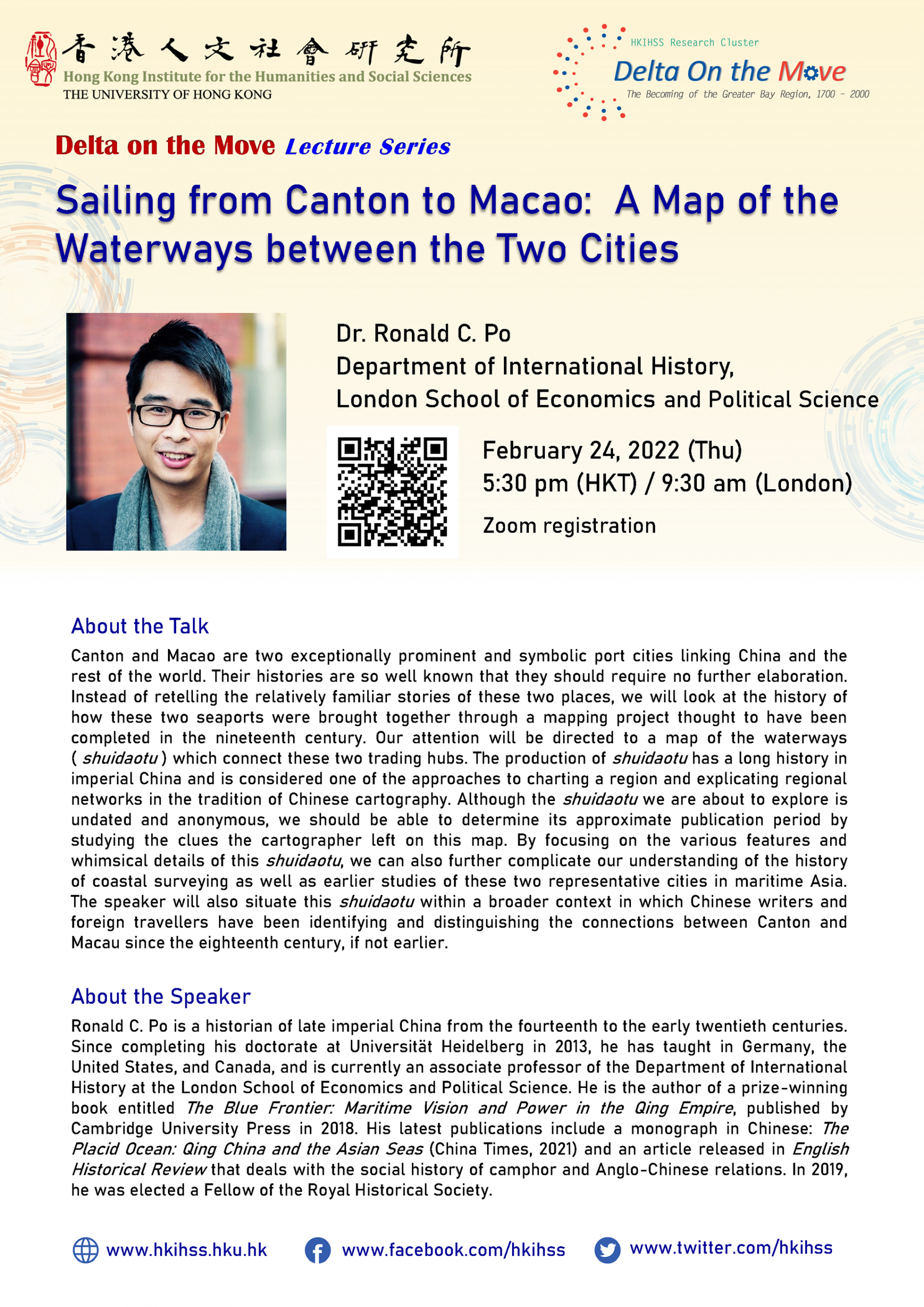 Delta on the Move Lecture Series “Sailing from Canton to Macao: A Map of the Waterways between the Two Cities