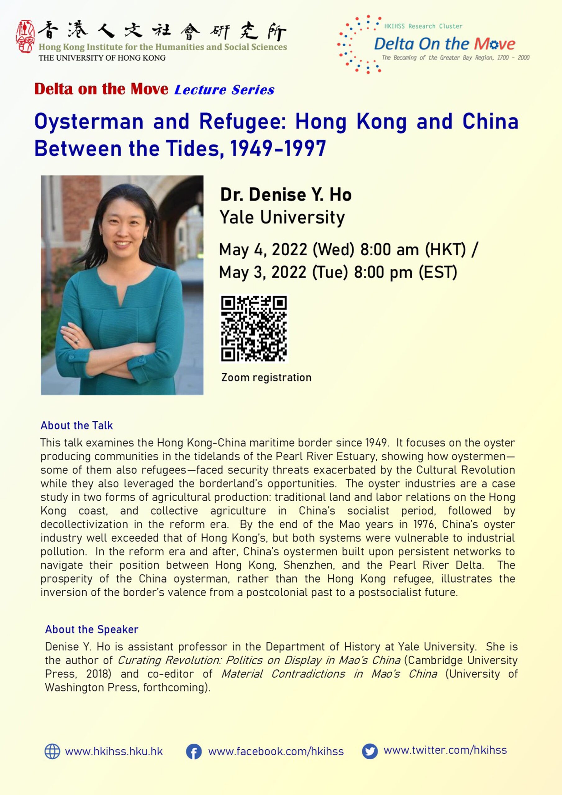 Delta on the Move Lecture Series “Oysterman and Refugee: Hong Kong and China Between the Tides, 1949 – 1997