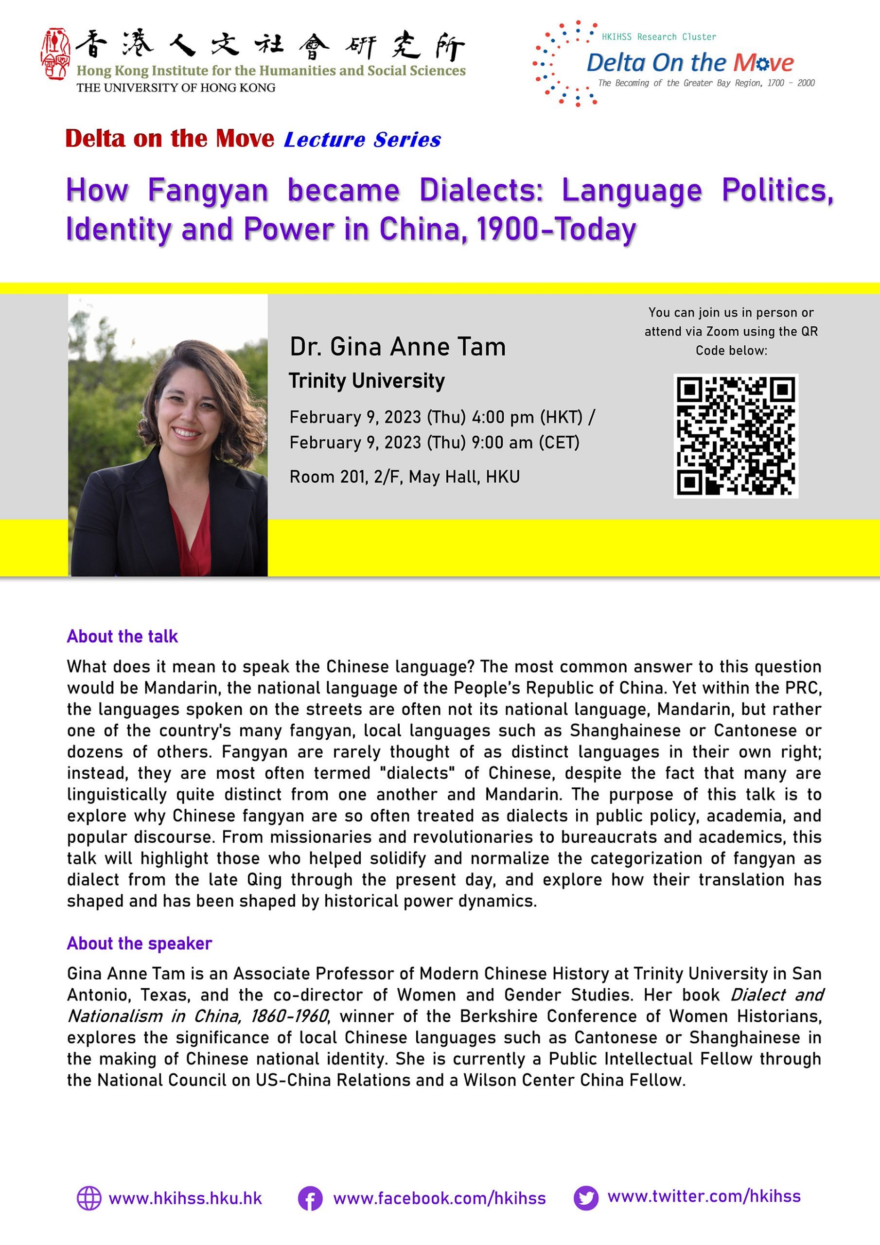 Delta on the Move Lecture Series “How Fangyan became Dialects: Language Politics, Identity and Power in China, 1900-Today
