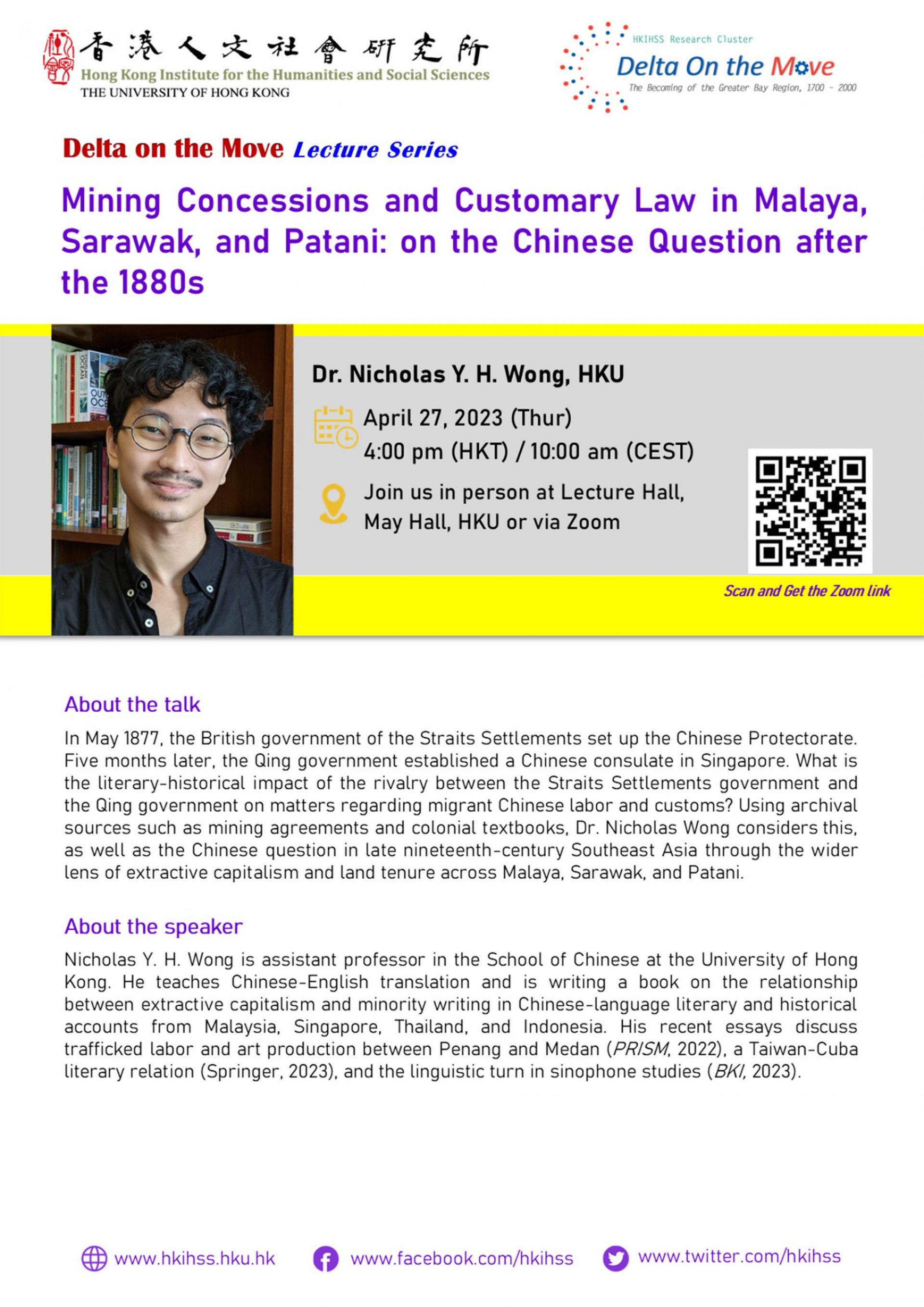 Delta on the Move Lecture Series “Mining concessions and customary law in Malaya, Sarawak, and Patani: on the Chinese question after the 1880s