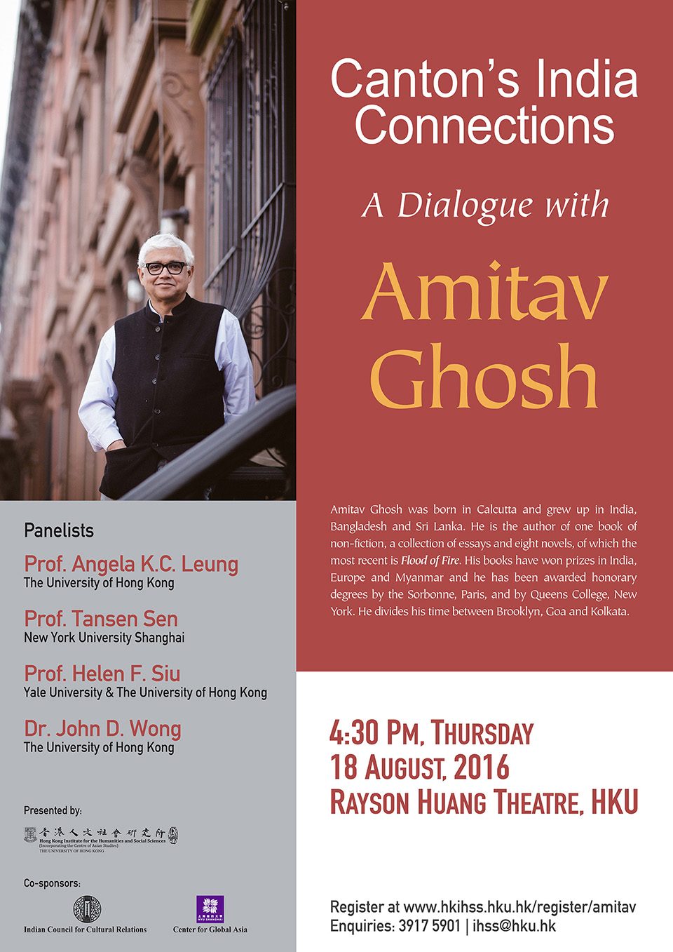 Canton’s India Connections: A Dialogue with Amitav Ghosh (August 18, 2016)