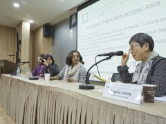 Conference on Inter-Asian Connections V: Seoul (Apr 2016)