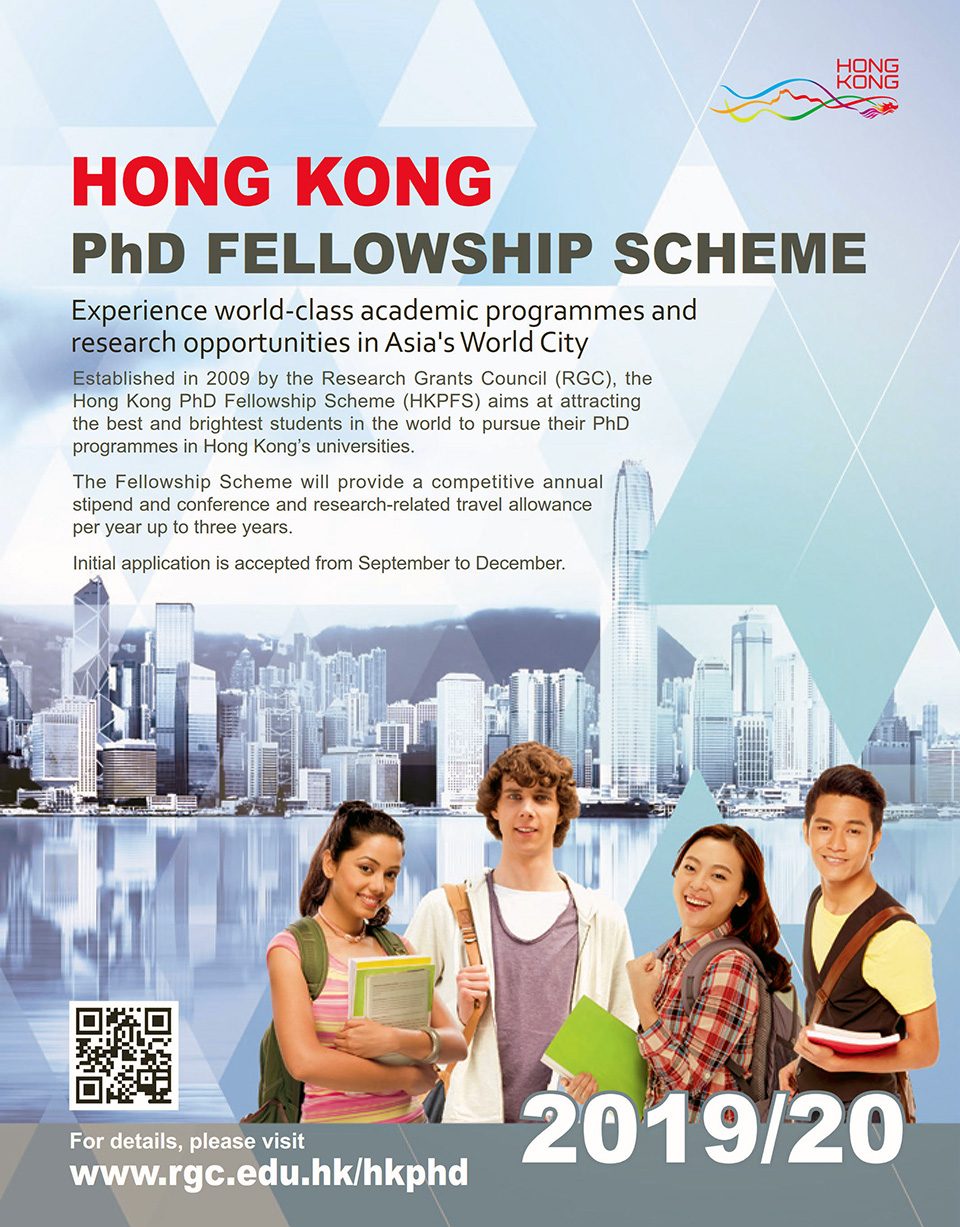 Cover of Leaflet 2019-20 Hong Kong PhD Fellowship (HKPF) Scheme