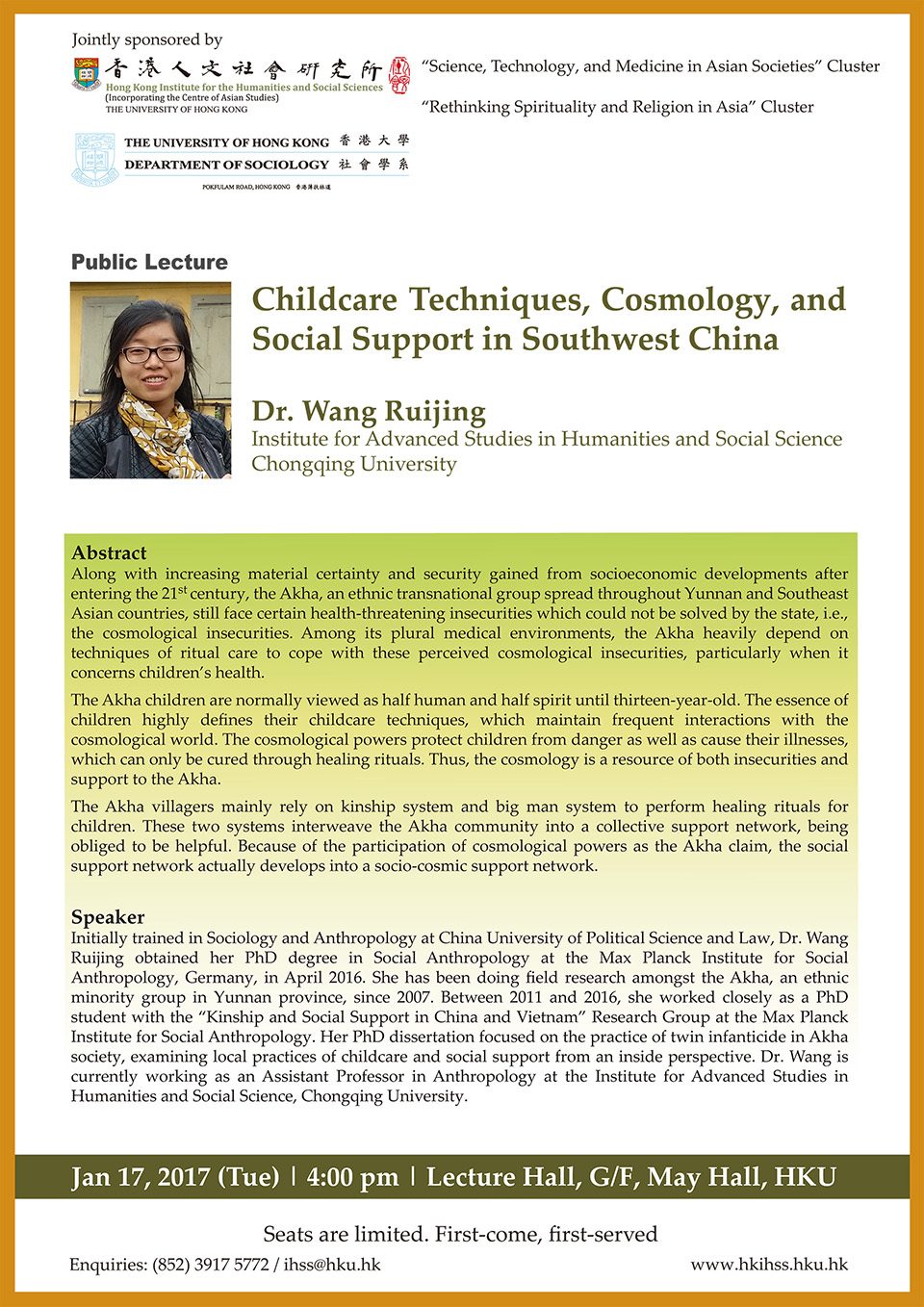 Public Lecture on “Childcare Techniques, Cosmology, and Social Support in Southwest China” by Dr. Ruijing Wang (January 17, 2017)