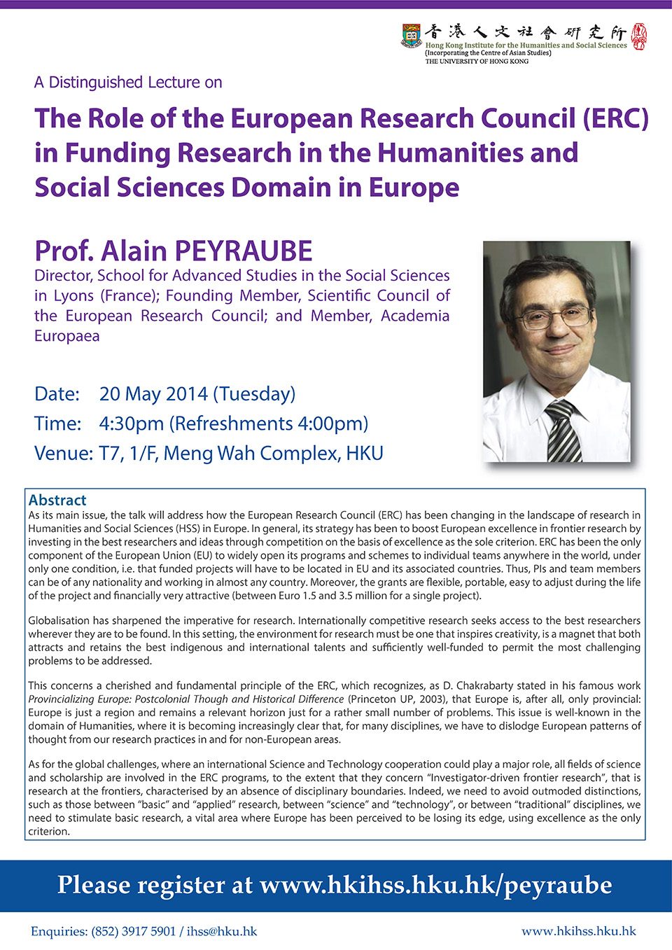 Distinguished Lecture on “The Role of the European Research Council (ERC) in Funding Research in the Humanities and Social Sciences Domain in Europe” by Professor Alain Peyraube (May 20, 2014)