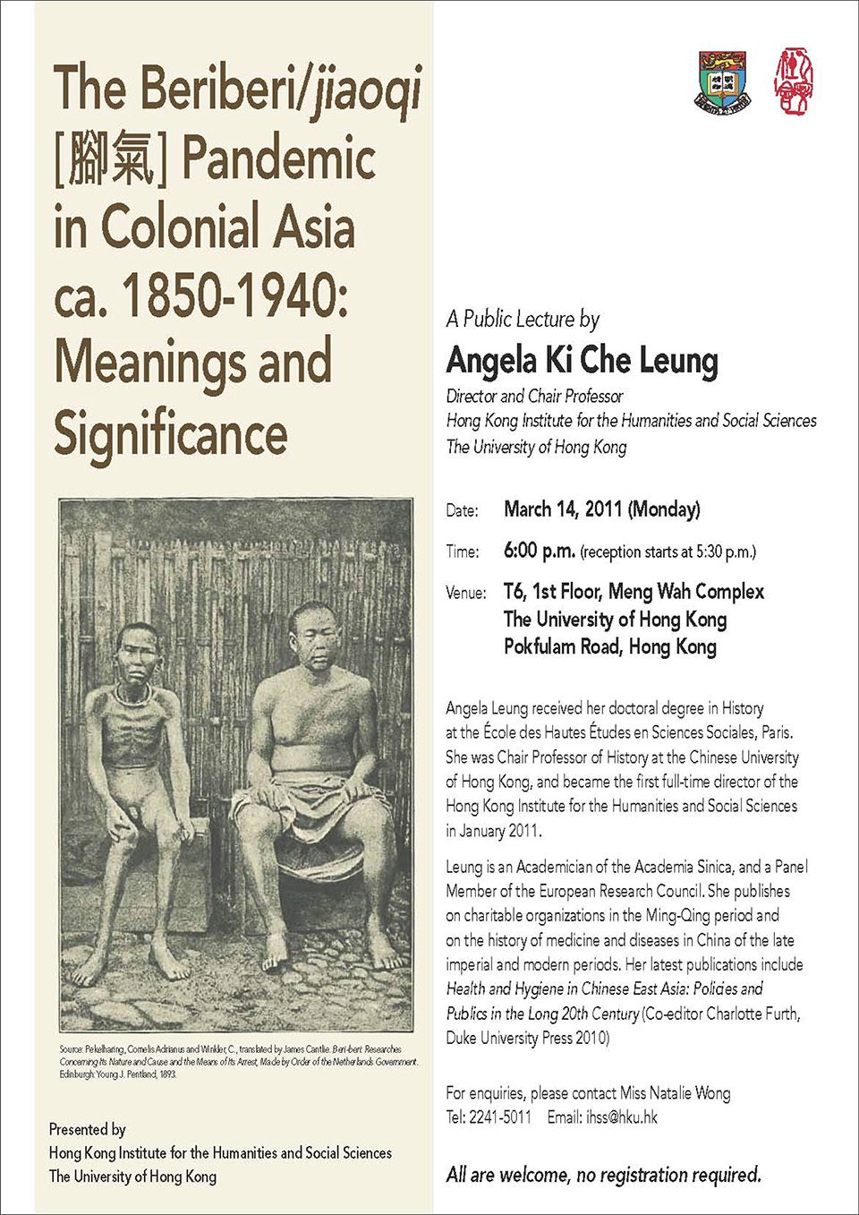 Public Lecture on “The Beriberi/jiaoqi (腳氣) Pandemic in Colonial Asia (ca.1840-1940): Meanings and Significance” by Professor Angela Ki Che Leung (March 14, 2011)