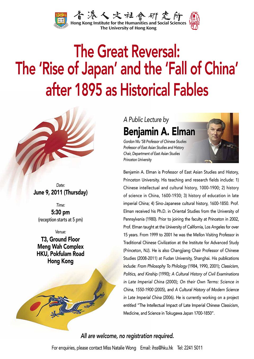 Distinguished Lecture on “The Great Reversal: The ‘Rise of Japan’ and the ‘Fall of China’ after 1895 as Historical Fables” by Professor Benjamin Elman (June 9, 2011)