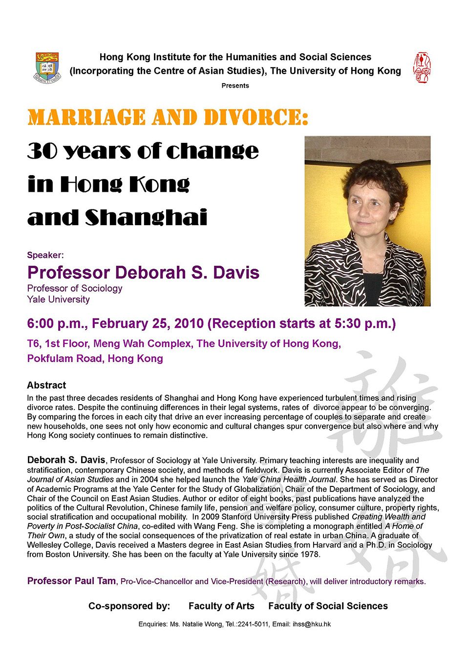 Public Lecture on “Marriage and Divorce: 30 Years of Change in Hong Kong and Shanghai” by Professor Deborah S. Davis (March 25, 2010)
