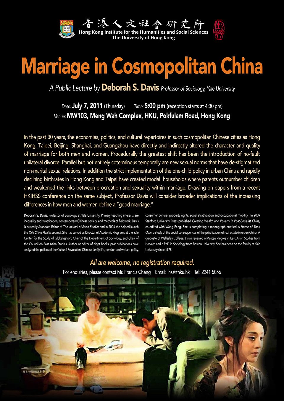 Public Lecture on “Marriage in Cosmopolitan China” by Professor Deborah S. Davis (July 7, 2011)