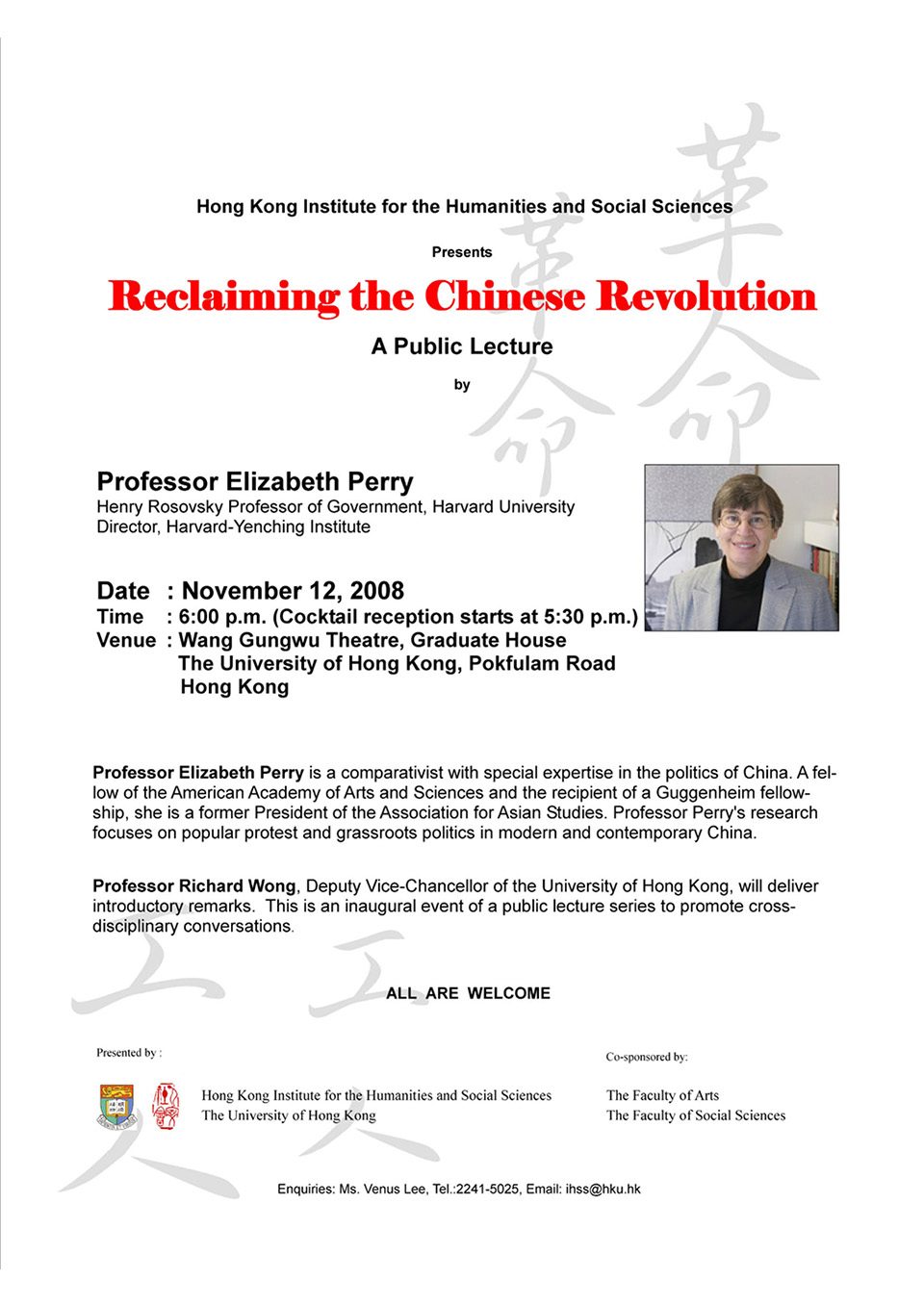 Public Lecture on “Reclaiming the Chinese Revolution” by Professor Elizabeth Perry (November 12, 2008)