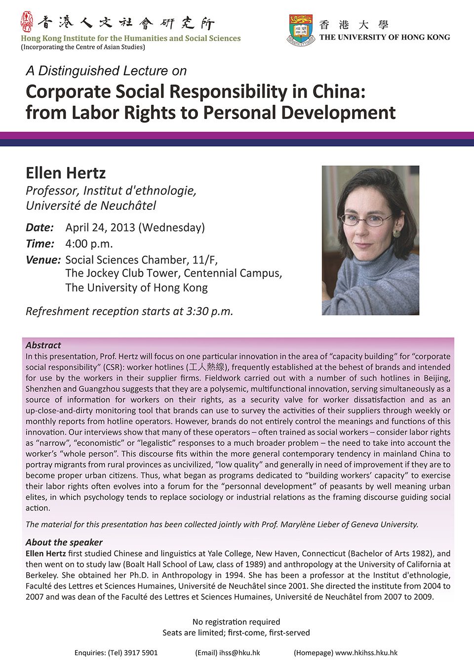 Distinguished Lecture on “Corporate Social Responsibility in China: from Labor Rights to Personal Development” by Professor Ellen Hertz (April 24, 2013)