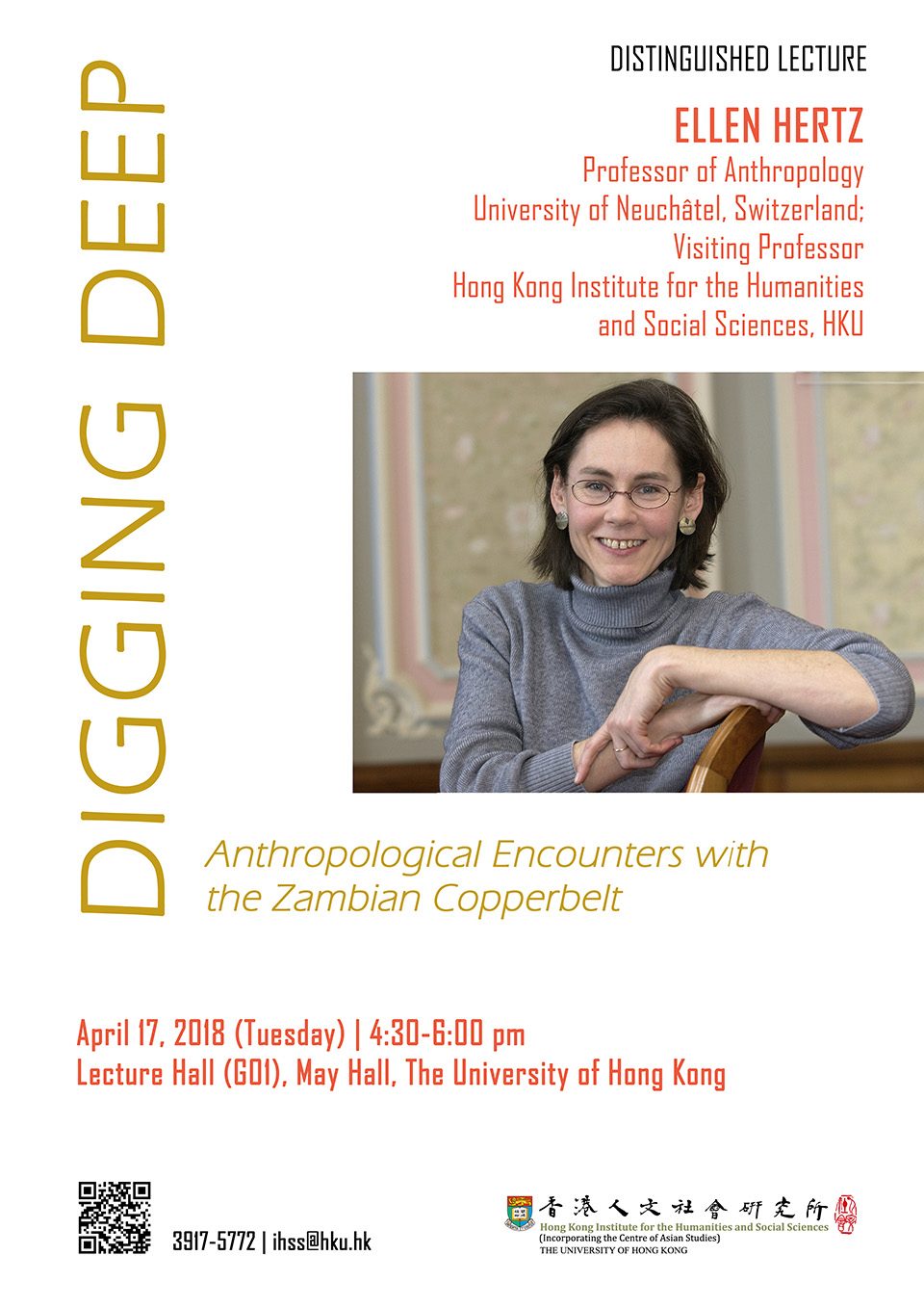 Distinguished Lecture on “Digging Deep: Anthropological Encounters with the Zambian Copperbelt” by Professor Ellen Hertz (April 17, 2018)