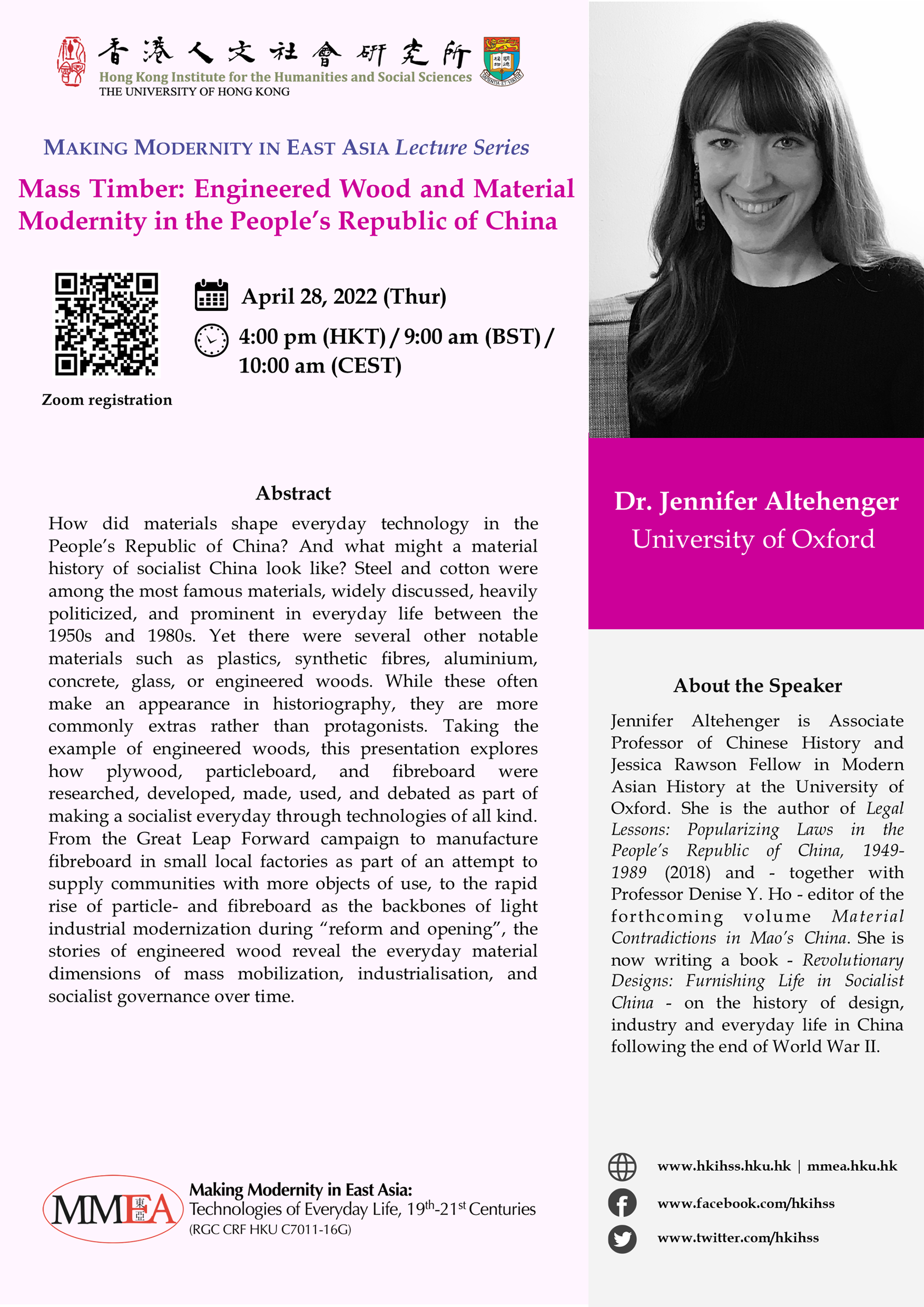 MMEA Lecture Series “Mass Timber: Engineered Wood and Material Modernity in the People’s Republic of China” by Dr. Jennifer Altehenger (April 28, 2022)
